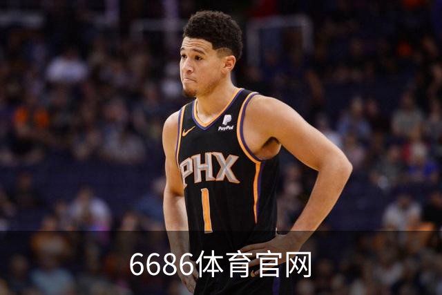 6686体育官网
